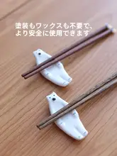 可愛い動物デザインのカトラリー【無塗装・無蝋・子供用・パンダデザイン】