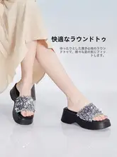 キラキラデザインの厚底サンダル【一字型・松糕ソール・女性用】