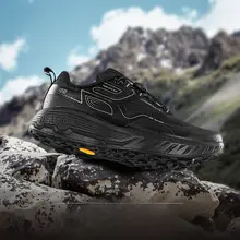 R2 REALRUN 秋冬用 メンズ登山シューズ【防滑・耐磨・極上の柔らかさ・ジョギング対応】