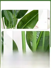 バイオニック人工植物 大型室内鉢植え 装飾品 高級ラグジュアリー