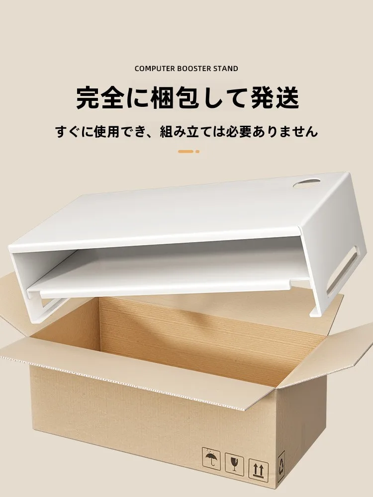 デスクトップモニターとテレビの違いとは？昇降スタンドの実用性と設置方法を解説