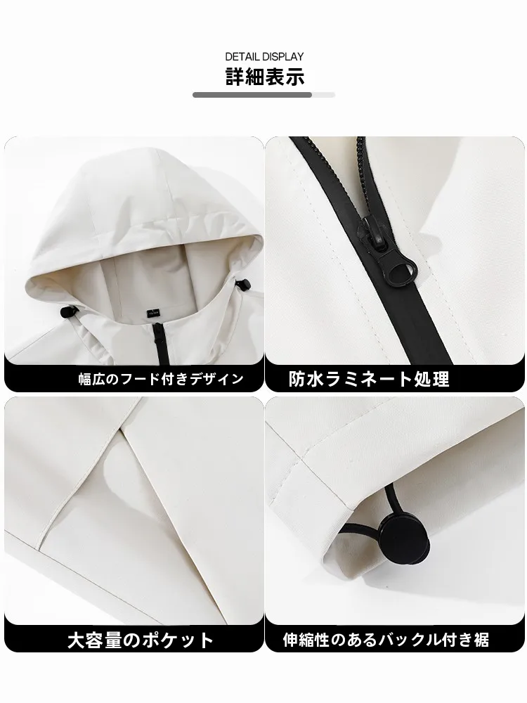 アウトドアプロダクツ マウンテンパーカーで失敗しない選び方は？