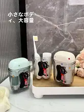 旅行用洗面器セット【携帯便利・歯ブラシ・歯磨き粉収納ケース付き】（セットアップ対応）