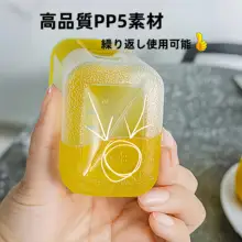防漏プラスチック製キッチンオイルボトル【香油・醤油・酢用・スプレータイプ】