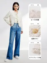 杏色レーストリムデザインの短丈ジャケット【女性用・春夏向け】