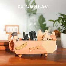 おしゃれな木製デスク収納ボックス【長方形・小物分け・高級感】