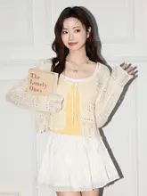 夏にぴったりな多バナナ色のキャミソール【胸パッド付き・美背デザイン】（セットアップ対応）