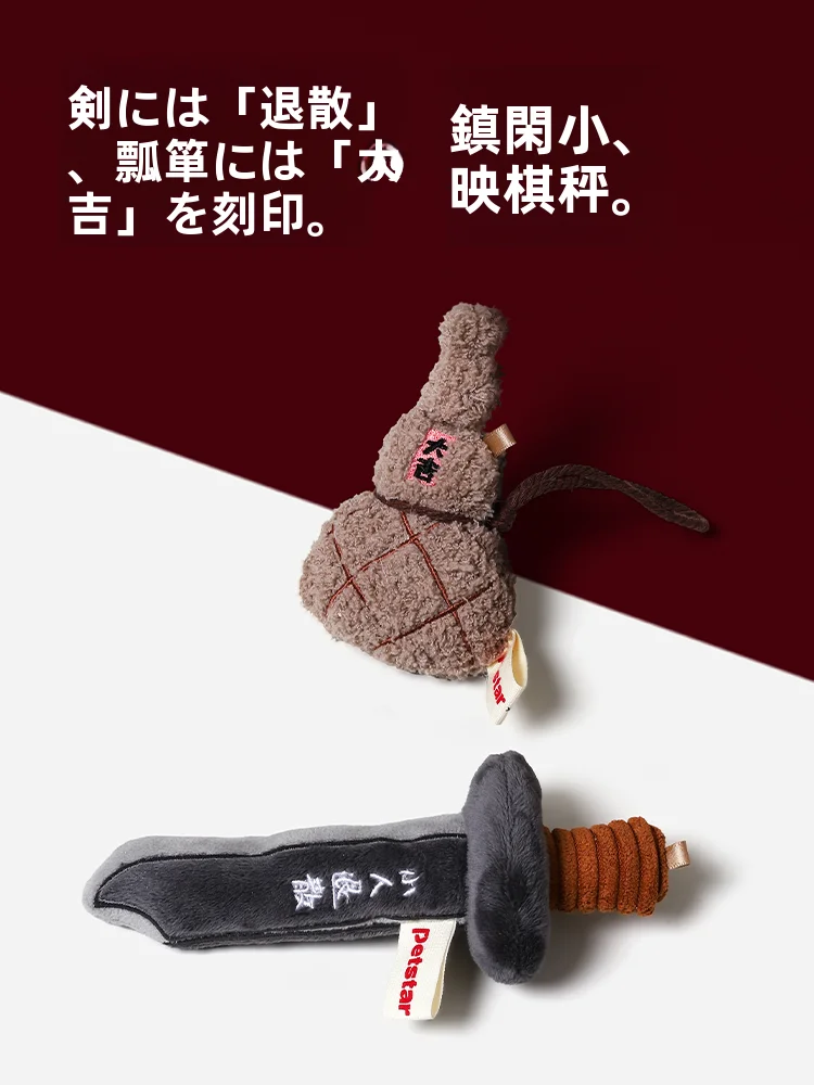 グッスマとゲバコの違いは？猫用おもちゃを選ぶときの本質とは？