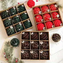 プラスチック製フェルト仕上げのクリスマスボール【飾り用・カラフル・クリスマスツリー用】（セットアップ対応）