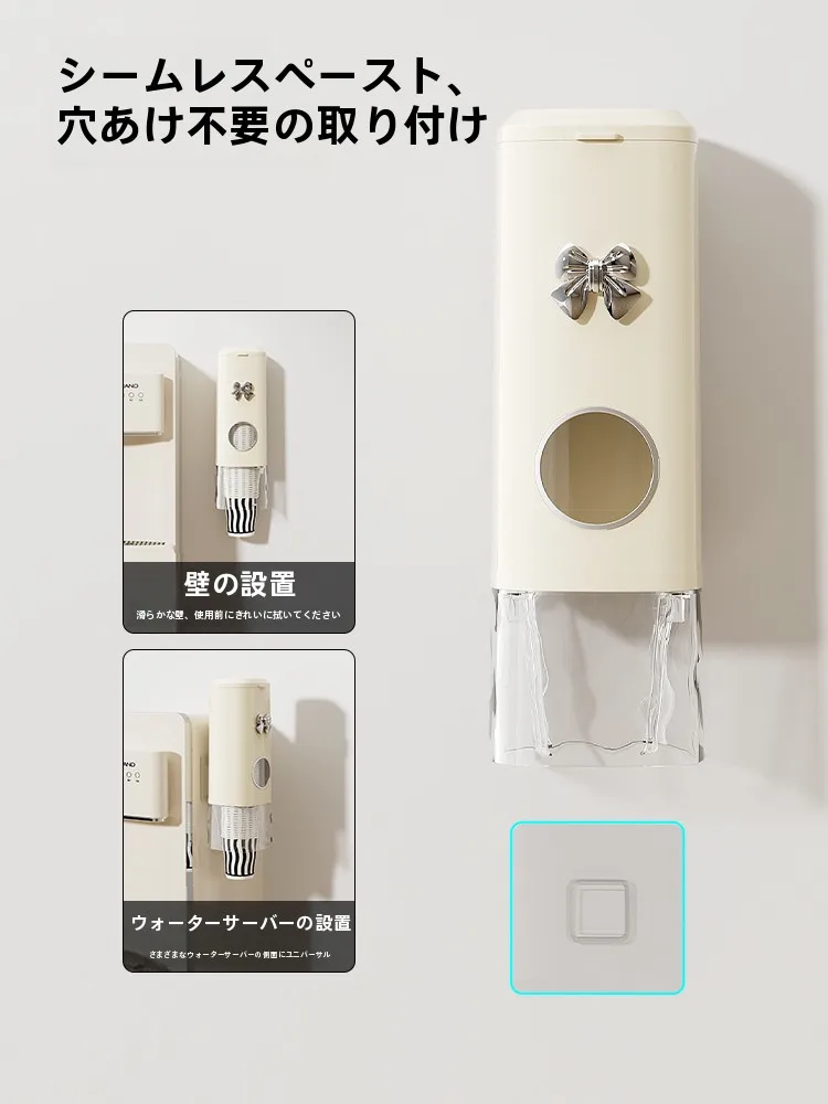 紙コップホルダーを選ぶべき理由は？実は「使い捨て」が環境に優しい秘密