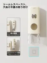 壁掛け式使い捨てカップホルダー【穴あけ不要・家庭用・収納便利】