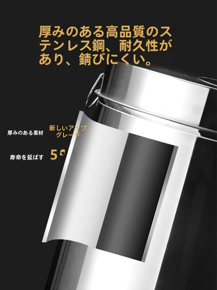 ステンレス製大容量ティーコンテナ：密封性と多用途性を備えた陳皮・茶の保存法