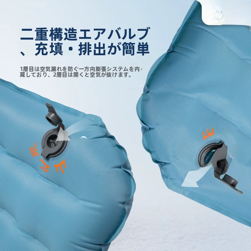 軽量折りたたみ式キャンプ用マットの保温性と実用性を徹底検証