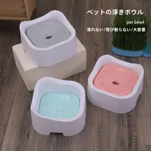 猫犬兼用 浮き水飲み器【防転倒・水が飛び散りにくい・首に優しい設計】