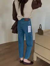 ハイウエストデニムワイドパンツ【秋用・九分丈・フィット】（セットアップ対応）