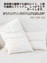 全棉製 子供用枕【洗濯可能・極上の柔らかさ】
