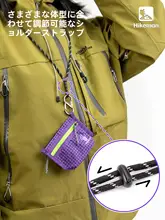 HIKEMAN アウトドア用 Bluetooth 耳phones ケース【ポータブル収納・ミニショルダーバッグ・フック付き】