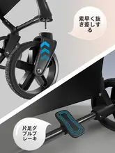 bello ペット用軽量折りたたみキャリーカート【猫・犬用・収納可能なエンクロージャー・外出用】