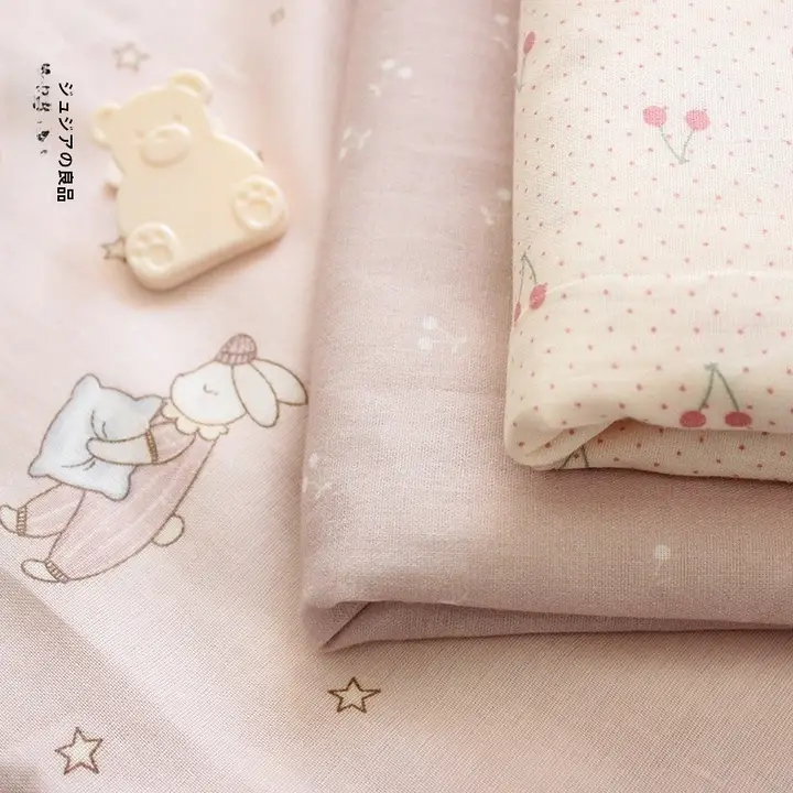 オーガニックコットン製 ダブルレイヤーガーゼ生地【赤ちゃん用・肌に優しい・バスタオル・よだれタオル・パジャマ素材】