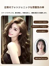 リアルなフルウィッグ【日常使い・大波ウェーブ・韓国スタイル】