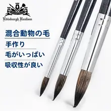 黒貂毛の水彩画筆セット【初心者向け・動物デザイン・紅胖子・黒天鹅】（セットアップ対応）