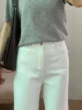 女性用 ホワイトストレートジーンズ【大きいサイズ・フィット・ワイドレッグ】（セットアップ対応）
