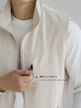 アウトドア向け 男性用立体裁断ジップアップベスト【小立ち襟・カジュアルデザイン・春用】