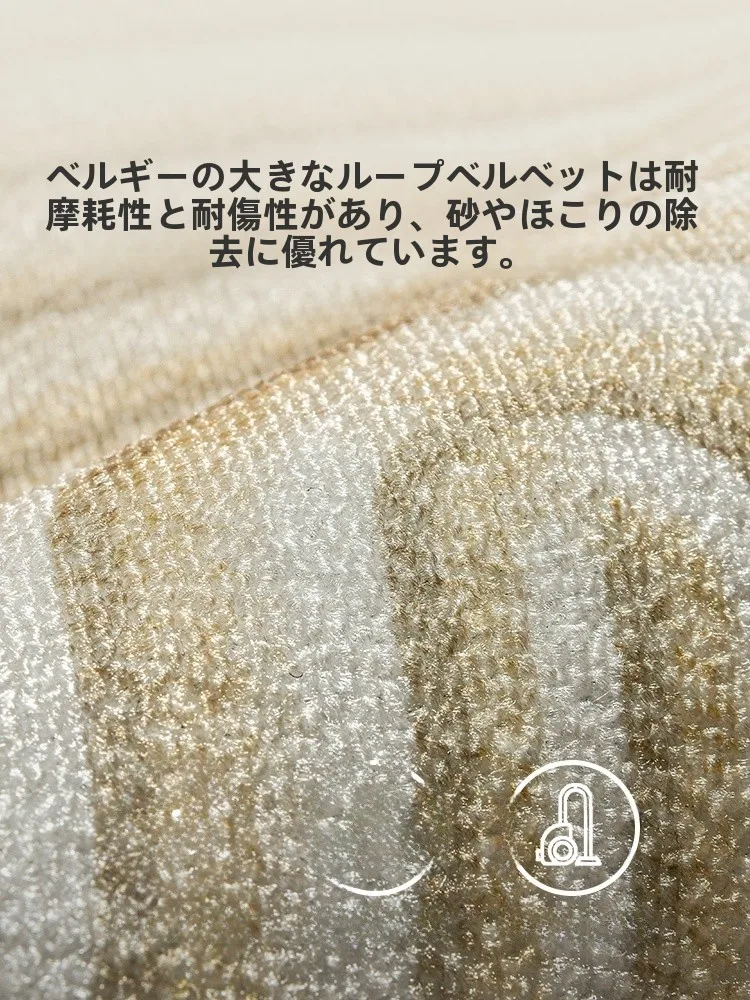 玄関マットを選ぶときに迷うのは、本当に「見た目」だけなのか？