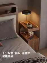 極薄デザインのミニ木製ベッドサイドキャビネット【省スペース・収納用】