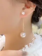 波西米ア風のロングパールイヤリング【シンプルで洗練されたデザイン】
