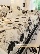 雪尼ール製 ソファカバー【全包型・滑り止め・防猫爪・四季用】