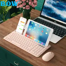 B．O．W 無線Bluetoothキーボードとマウス【静音・ノートパソコン・スマートフォン・タブレット対応】