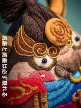 自分で刺繍できる牛のキャラクター香囊【手作りD.I.Y.材料キット・平安符仕立て】
