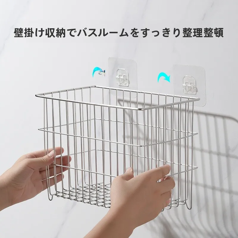 ステンレスカゴ100均の実用性と耐久性：米木の洗面所収納バスケットを徹底解説