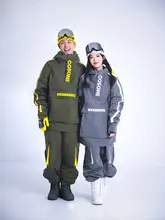 COSONE 裏起毛スノースーツ【男女兼用・スノーボード用・上下セット】