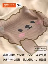 車用ヘッドレスト＆腰サポートクッション【ドライブ用・2個セット】