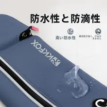 男女兼用 軽量防水ウエストポーチ【マラソン・フィットネス・携帯電話収納】