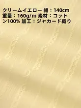 純綿生地 ワンピース 森系 コス 衿付きシャツ ロリータ 上着 使用シーン