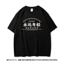 ユーモラスなデザインのカジュアル半袖Tシャツ【春夏用・男女兼用】