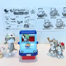 ミニ発声機能付き子供用ロッキングカー【遊具モデル・おもちゃ】