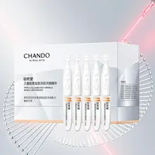 CHANDO ダブルコラーゲン全顔用エッセンス【敏感肌用・ハリと弾力を与える・潤いのバリア】