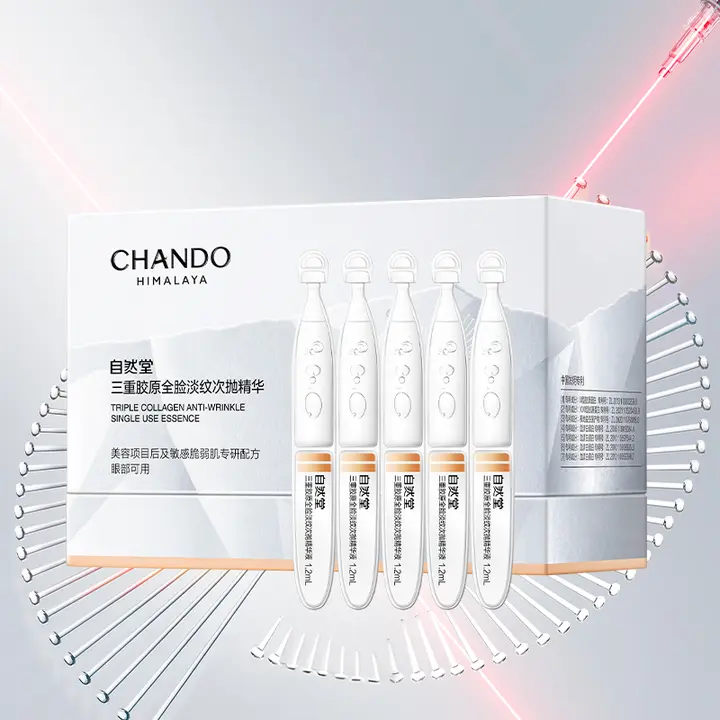 CHANDO ダブルコラーゲン全顔用エッセンス【敏感肌用・ハリと弾力を与える・潤いのバリア】