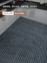 滑り止め防油防水キッチンマット【吸水性・耐汚れ・家庭用・ドアマット】