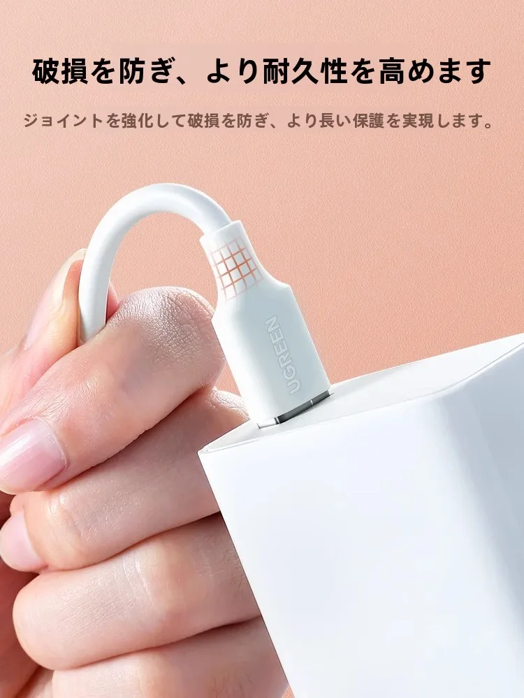 12VHPWR変換ケーブルと5V2Aアダプターの選び方で失敗しない方法は？