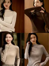 秋冬用ウールニットトップス【ハイネック・フリルデザイン・スリムフィット】