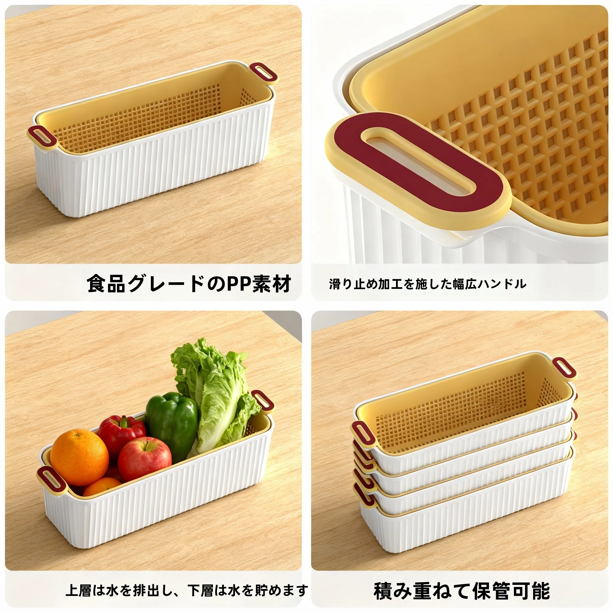 キッチンワゴンバスケットを選びたいとき、どうすれば失敗しない？