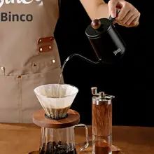 ドリップポット ステンレス 細口 木製ハンドル ハンドドリップ 家庭用 コンパクト 「Bincoo」