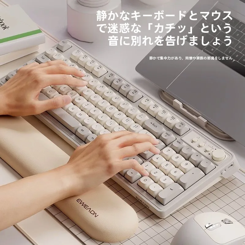 静音メカニカルタッチワイヤレスキーボードとマウスセット：在宅ワーク環境を低コストで整備する最適解
