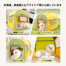 hipidog 車用ペットベッド【洗える・四季対応・犬用・後部座席用クッション】
