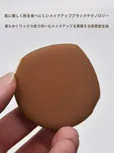 干湿両用の水滴型ファンデーションパフ【丸型・化粧用・BBクリーム対応】